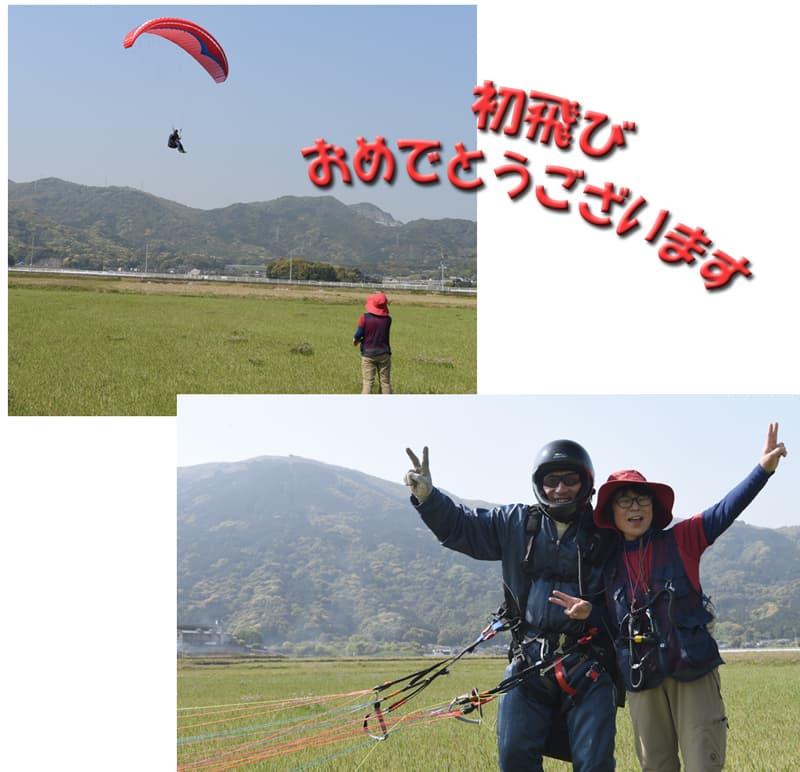 DSCF3607.jpg