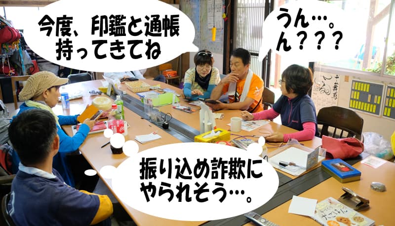 DSCF5287.jpg