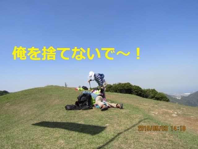 IMG_0818.jpg
