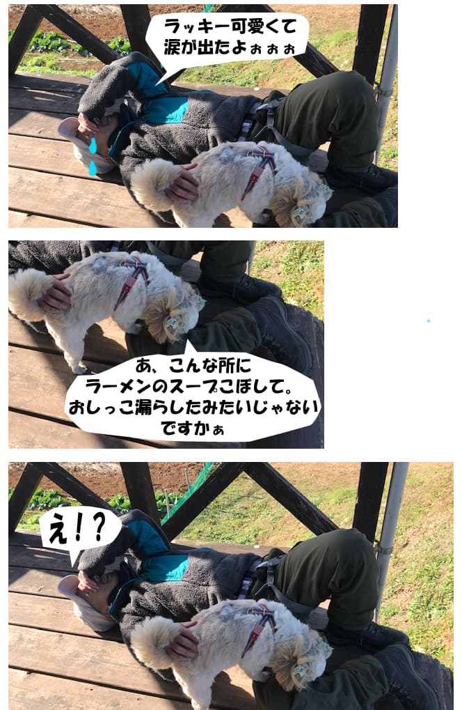 20191215rallo.jpg