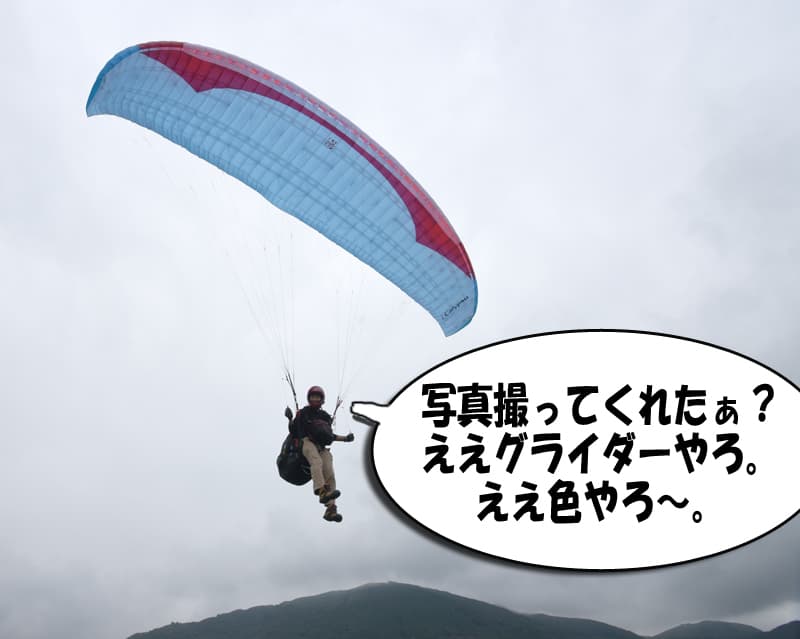 DSC_3027.jpg