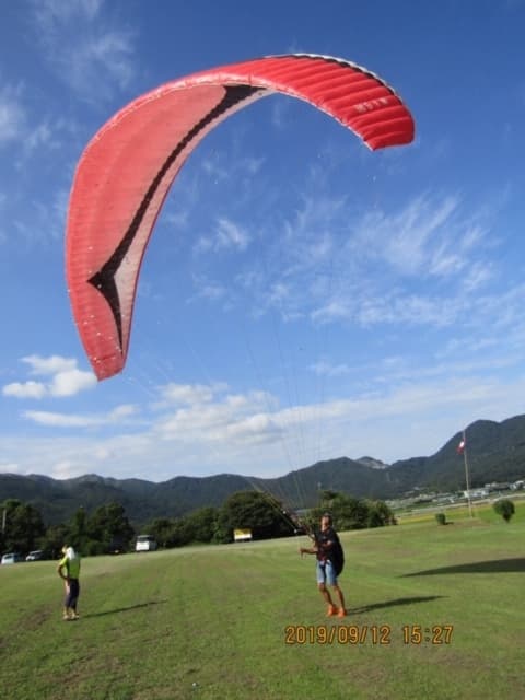 IMG_1538.jpg