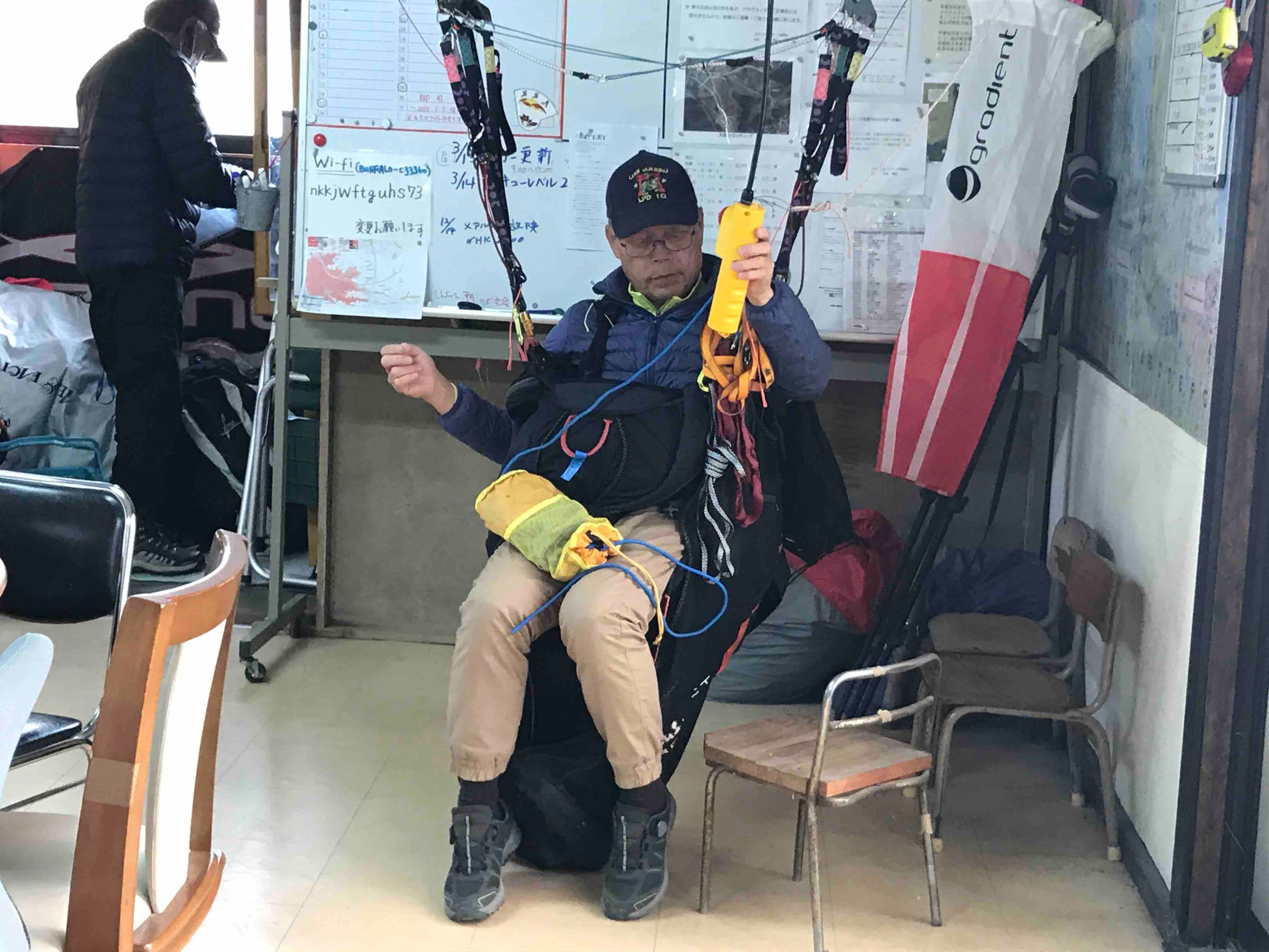 fc2blog_20191211190434737.jpg