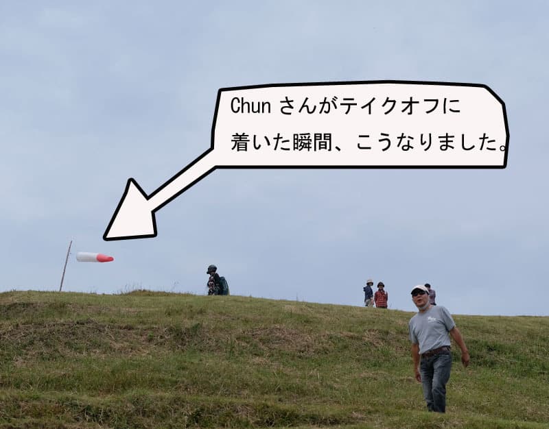 DSCF2563.jpg
