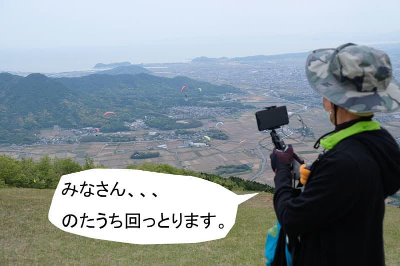 DSCF3903.jpg