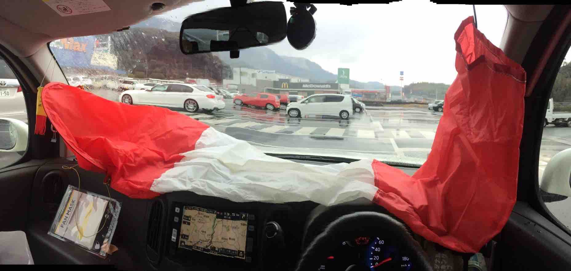 fc2blog_20210118191514cb5.jpg
