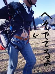 20071226190504.jpg