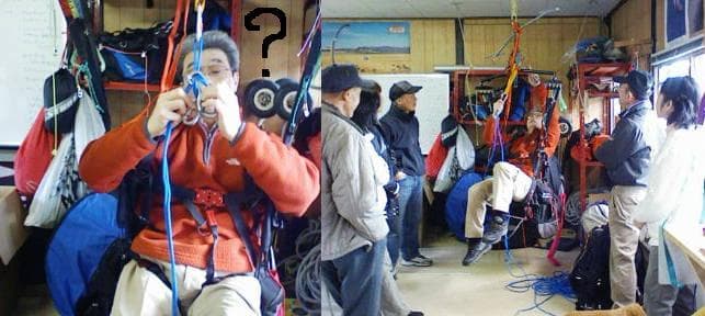 山内③