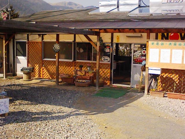 2008_0221画像0026
