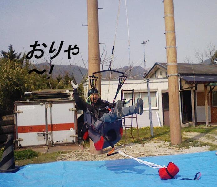 2008_0406画像0028