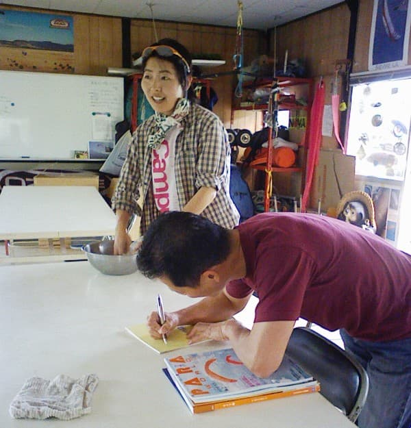 2008_0531画像0015