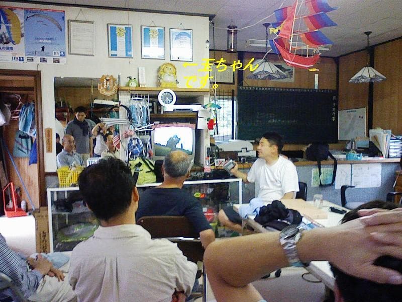 2008_0614画像0027