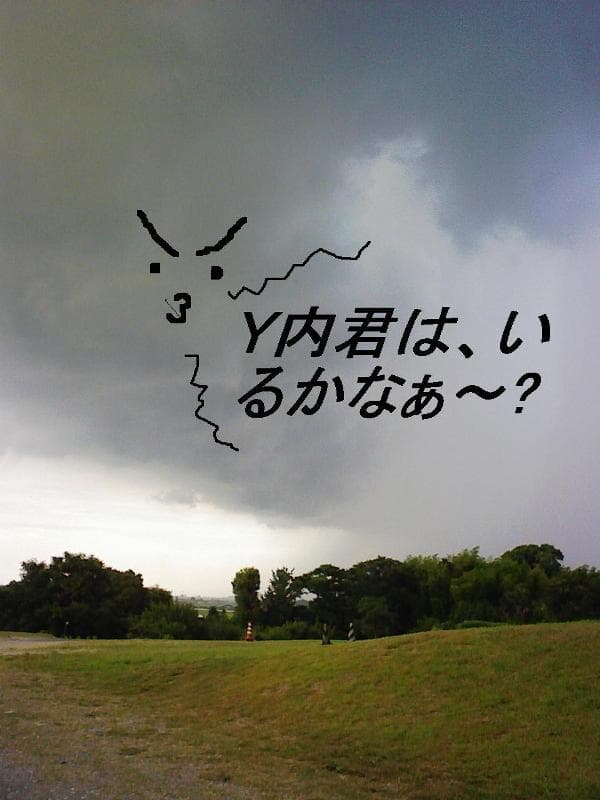 2008_0731画像0009