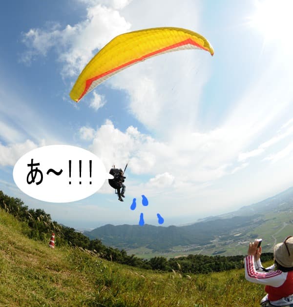 s-DSC_1012.jpg