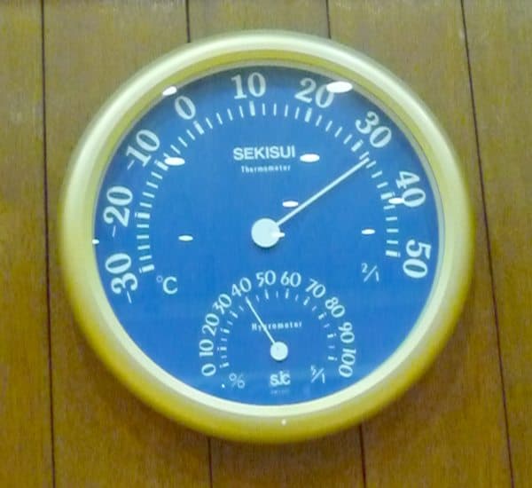 s-P1020031.jpg