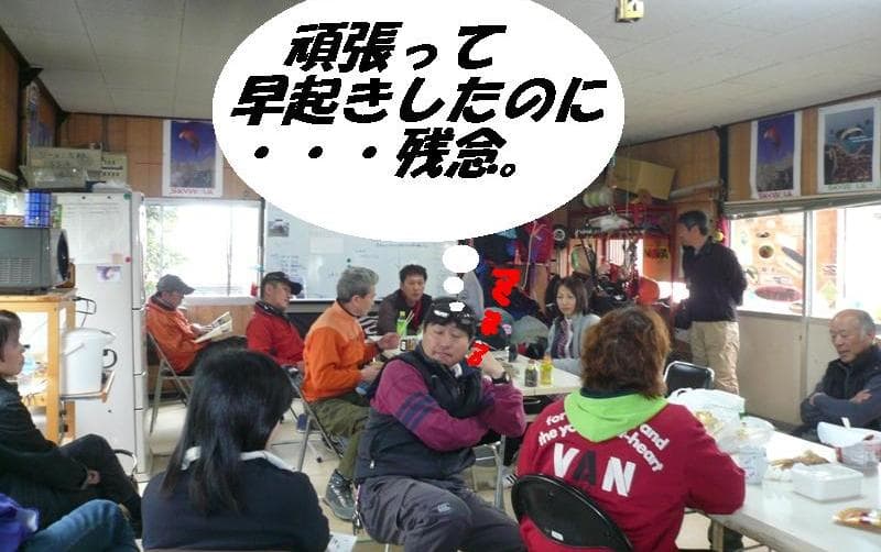 P1080428.jpg