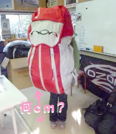 s-P1020949.jpg