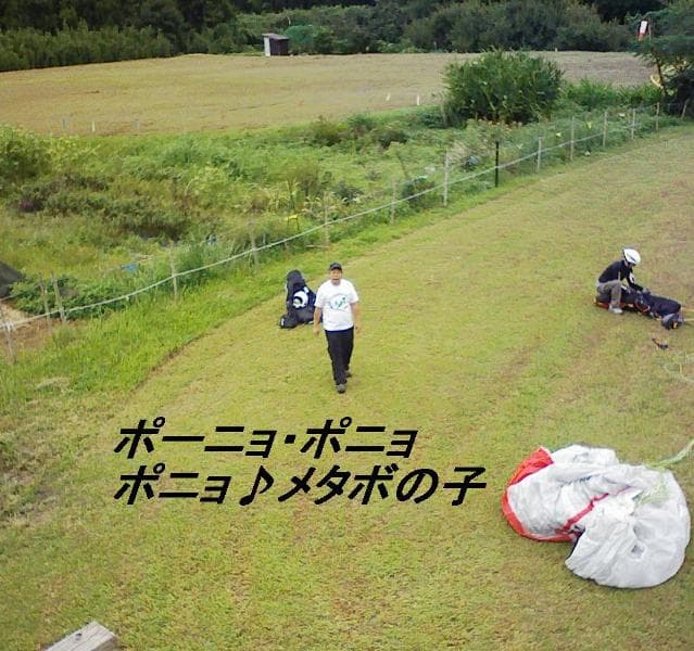 2008_0928画像0029