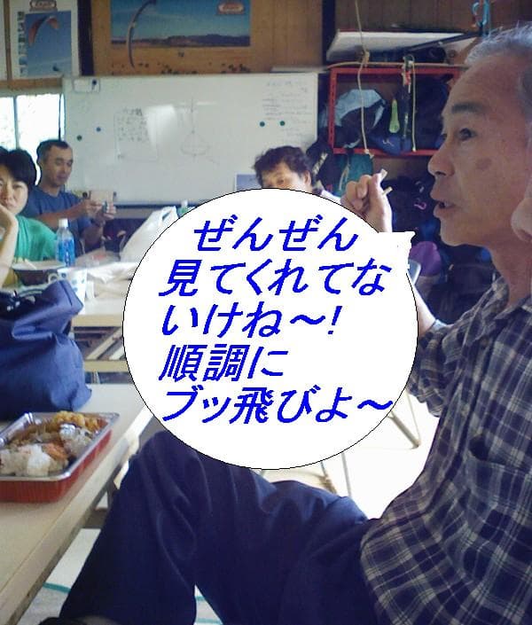 2008_1018画像0039