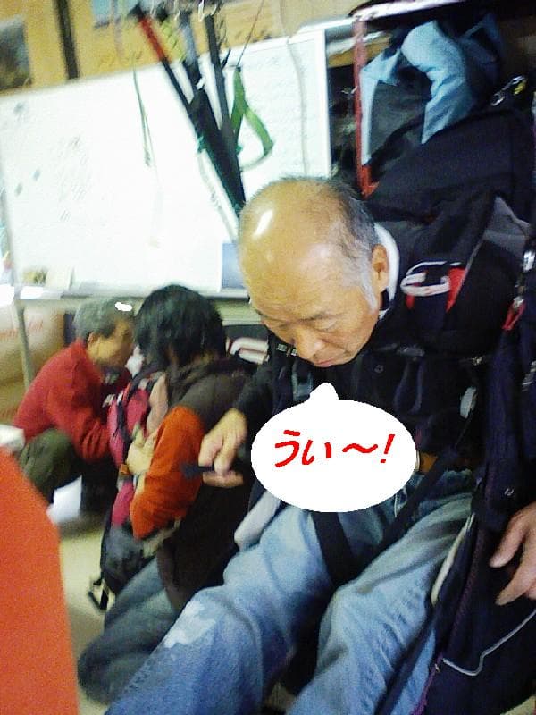 2008_1127画像0013