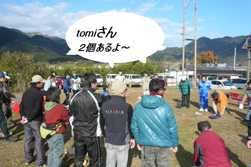 2008_1214画像0019
