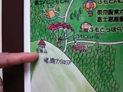 2008_0731画像0015