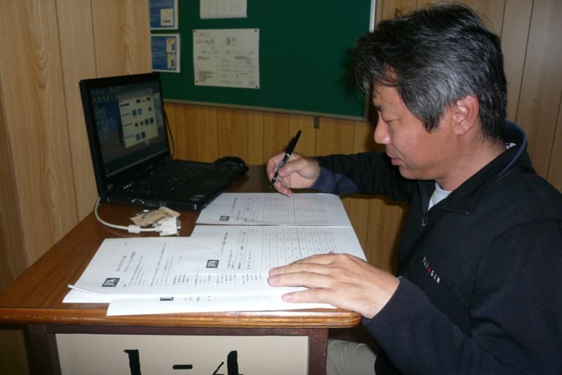 2008_1221画像0023