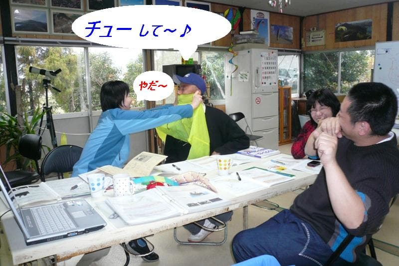 2008_1221画像0013