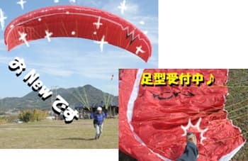 20081227.jpg