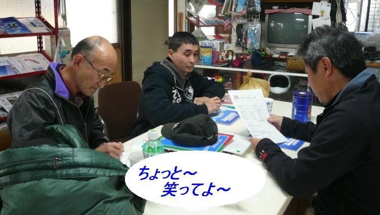 2008_1229画像0009
