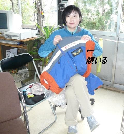 2009_0131画像0005