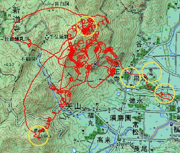 平尾軌跡