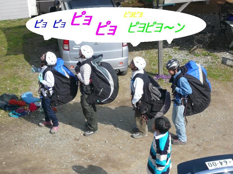 2009_0215画像0013