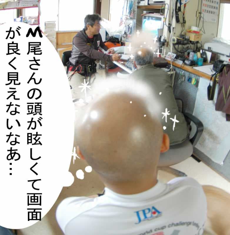 s-DSC_7567 (2)