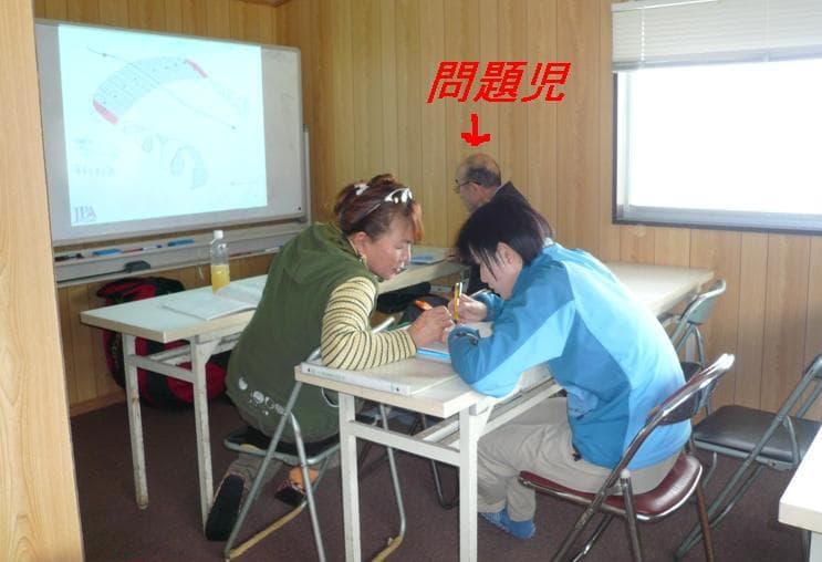 P1050115.jpg