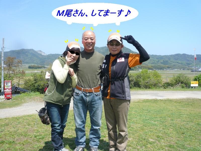 P1050627.jpg