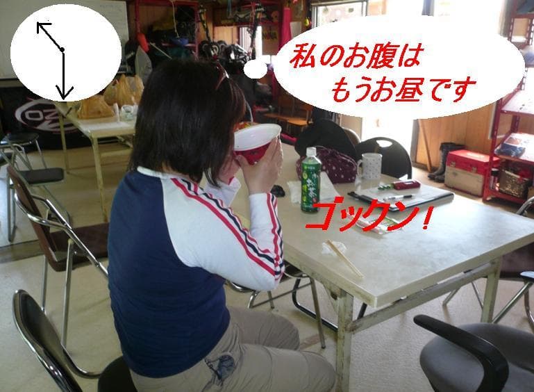 P1050737.jpg