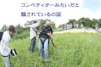 s-DSC_0349.jpg