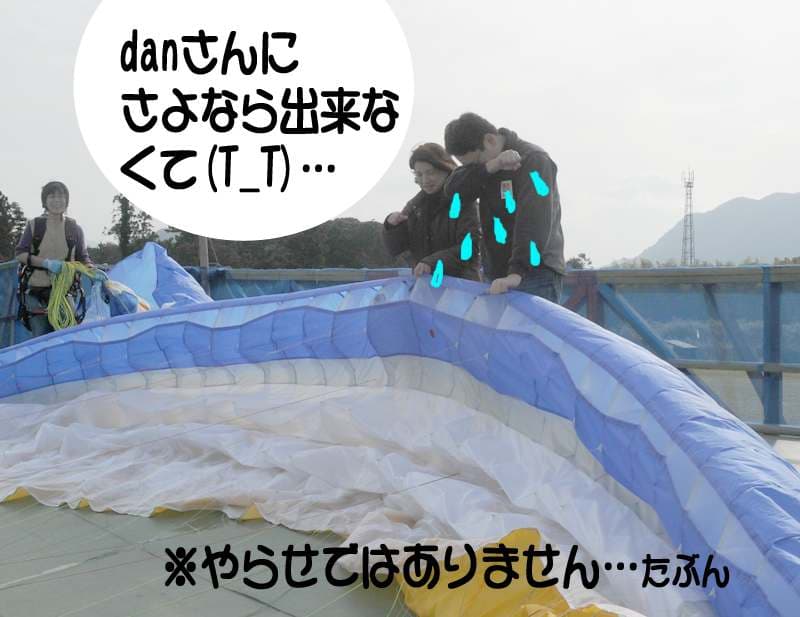 s-DSC_4994.jpg