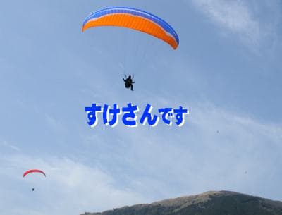 s-DSC_5049.jpg