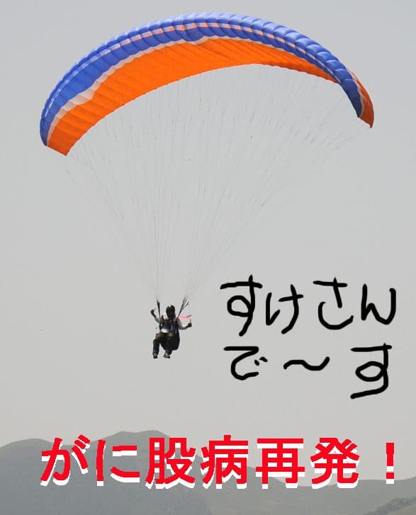 s-DSC_7121.jpg