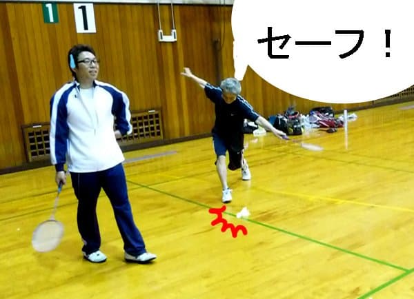 s-P1010483.jpg