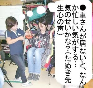 s-P1020784.jpg