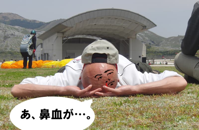 CIMG0755.jpg