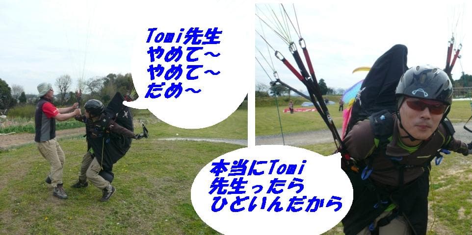 P1080677.jpg