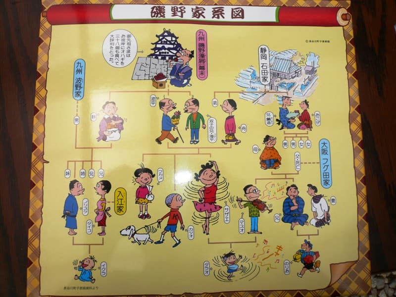P1090214.jpg