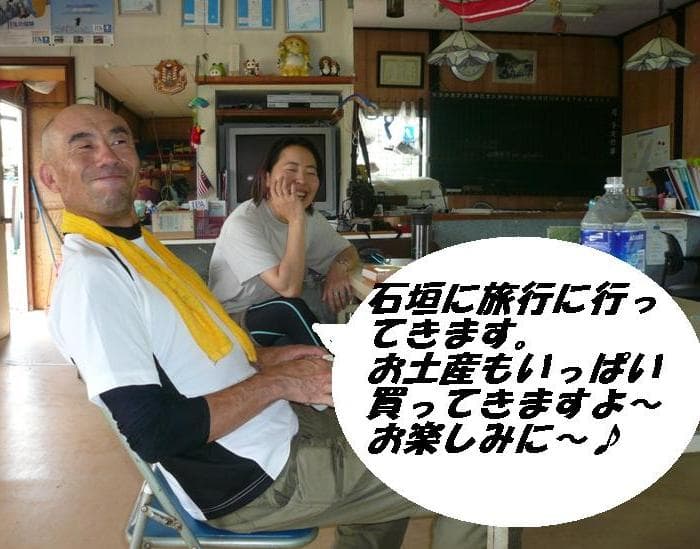P1090391.jpg