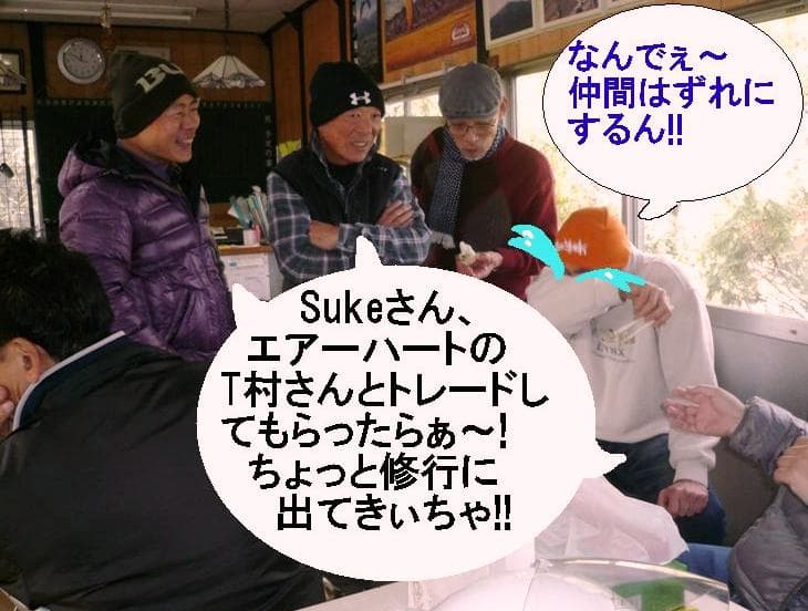 P1110334.jpg