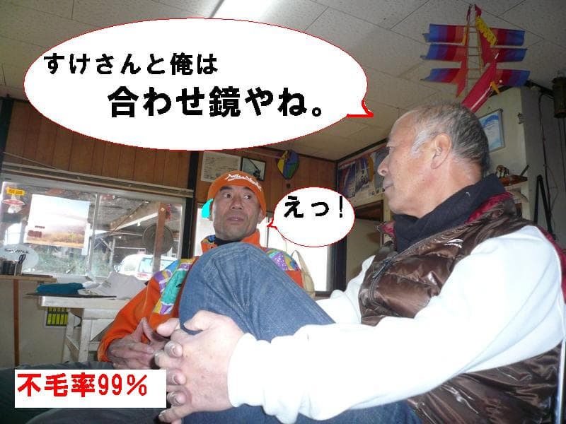 P1110399.jpg