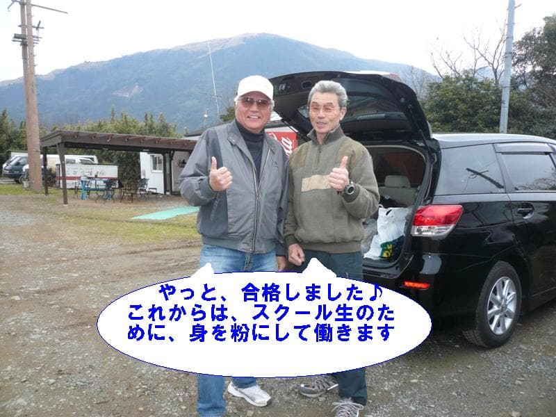 P1110743.jpg